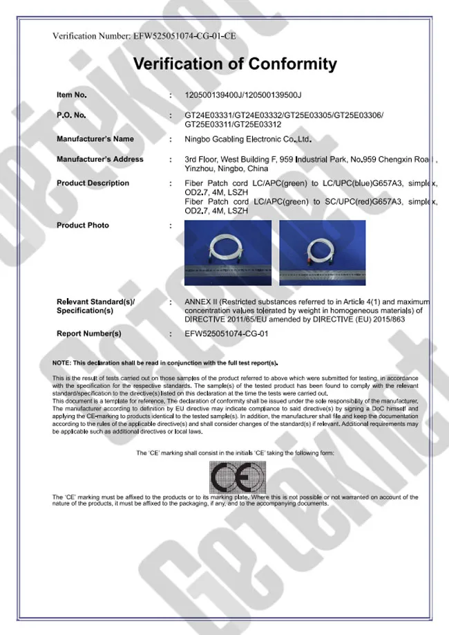 certificate fiber patch cord