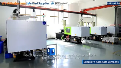 fiber patch cord factory