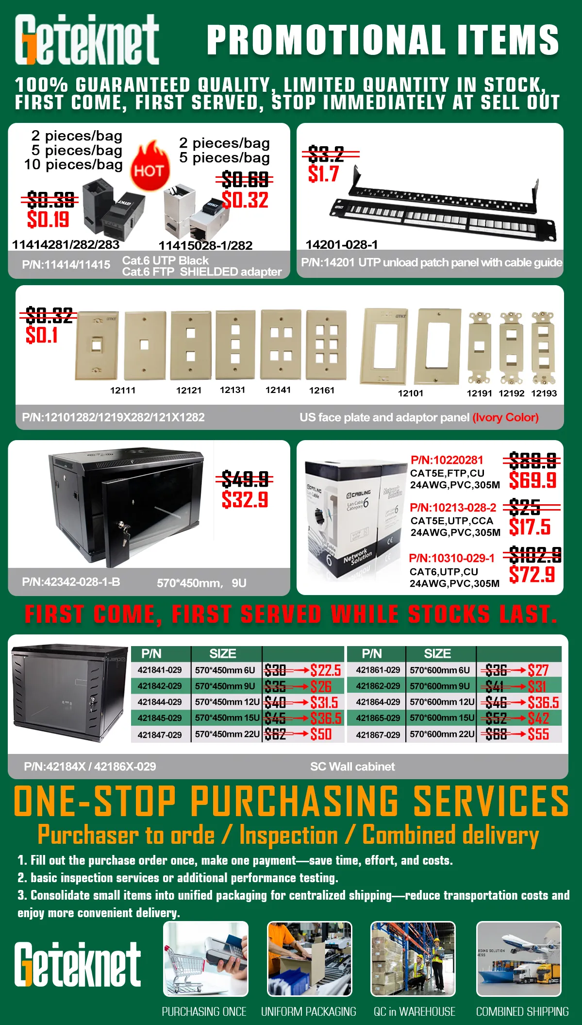 OEM Season 3 Promotion Items List