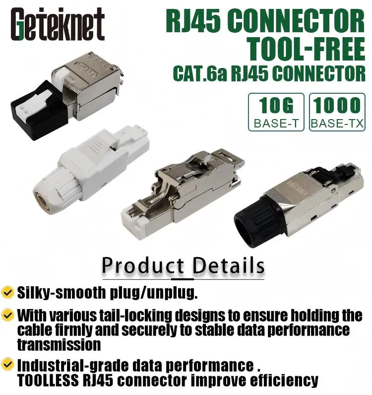 RJ45 Connector Toolless